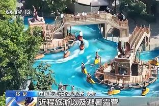 波波谈防不住福克斯：这就是为何他是全明星 他教育了我们球员